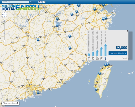 MillionDollarEarth百万地球网站的有趣创意 网上出价竞选“市长”