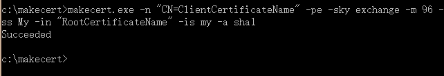 混合云平台 VPN技术 WindowsAzure