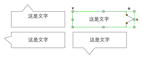 更快，更爽的制作原型-Axure RP 8.0beta初体验