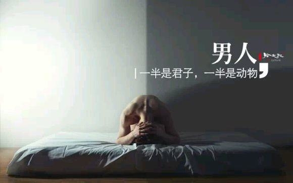 产品运营精品丨运营部来了个女村官