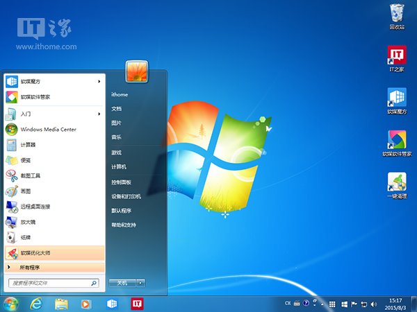 Windows 7和Windows 10系统全面对比评测