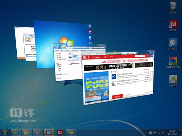 Windows 7和Windows 10系统全面对比评测