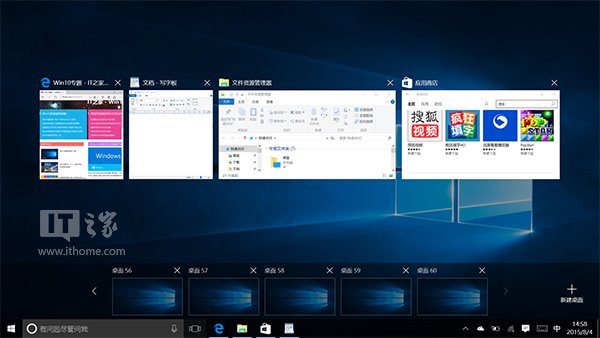 Windows 7和Windows 10系统全面对比评测