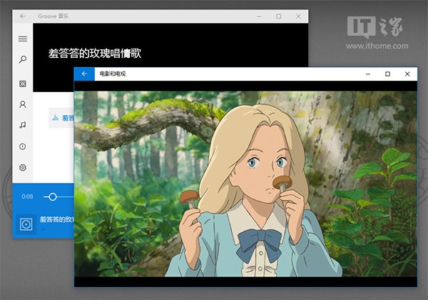 Windows 7和Windows 10系统全面对比评测