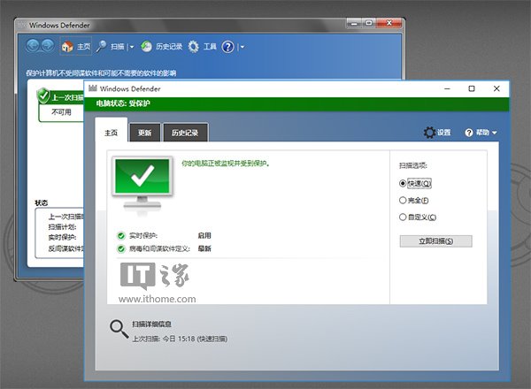 Windows 7和Windows 10系统全面对比评测