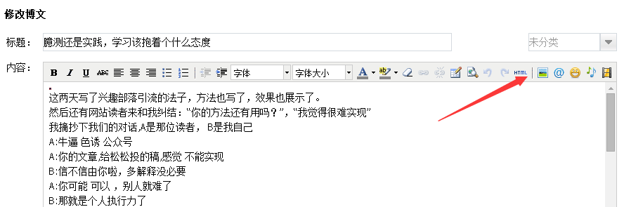 一篇博文赚5000元，利用天涯跳转操作cpa项目实操赚钱教程