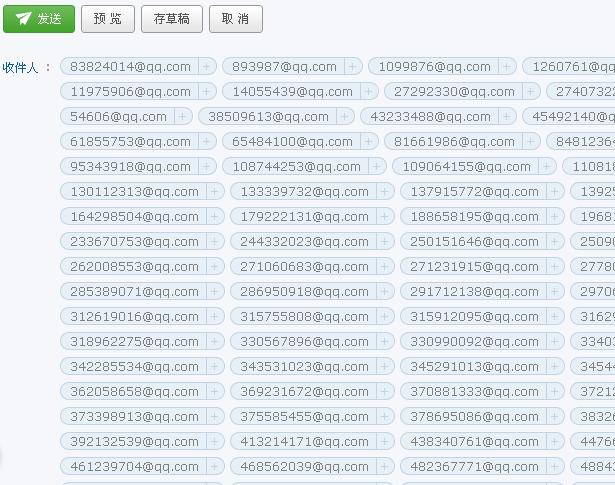 邮件营销：轻松日发百万封邮件的方法