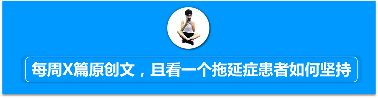 干货丨知乎日报产品体验报告
