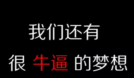 微商怎么做 微商团队 微商运营 微商推广