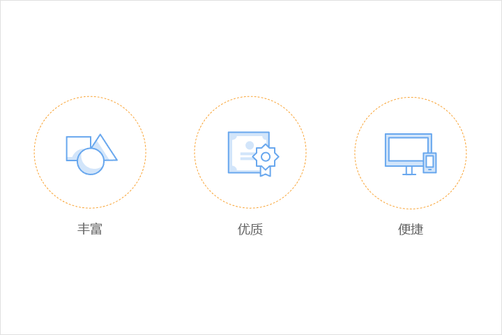 导航设计 网站导航设计 网站导航 网站优化