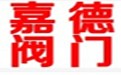 网站logo 上传网站LOGO功能 百度站长平台