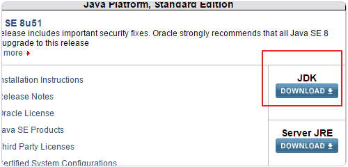 阿里云PTS安装Java