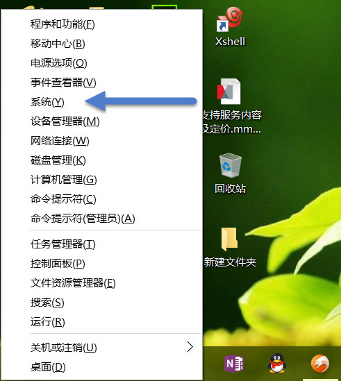 Windows10系统 Windows10系统自动更新 Windows10系统下载