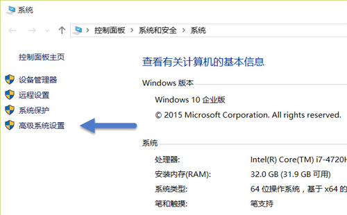 Windows10系统 Windows10系统自动更新 Windows10系统下载