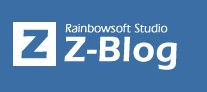 1.png 现在我最喜欢的独立博客程序是ZBLOG 技巧分享 第1张
