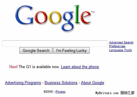 Google改变主页 大张旗鼓为G1做广告